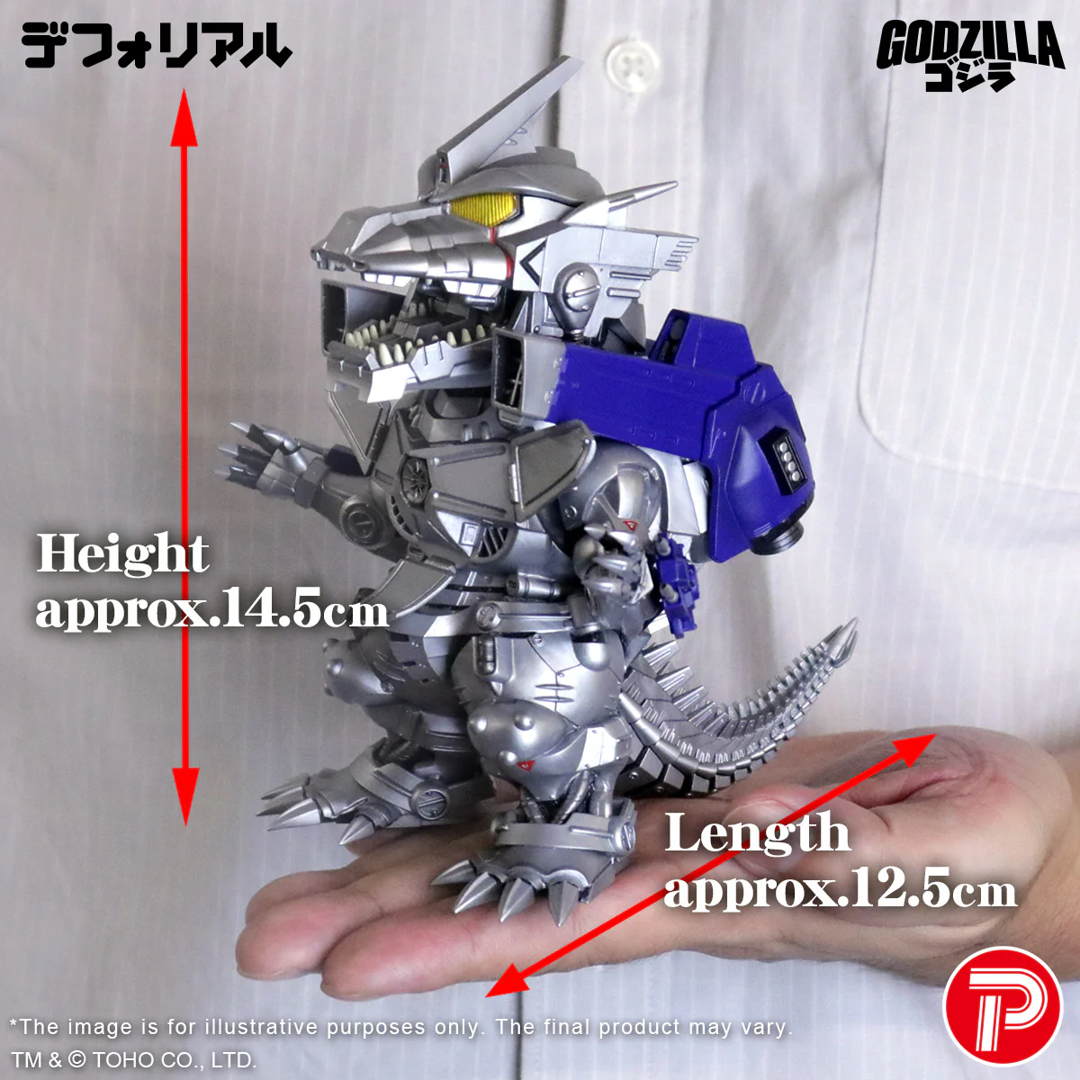 Product image 11