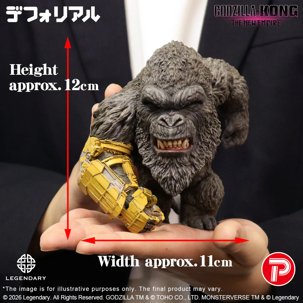 Product image 11