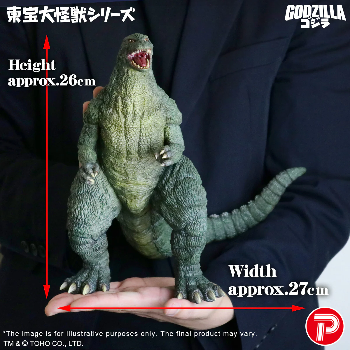 Product image 10