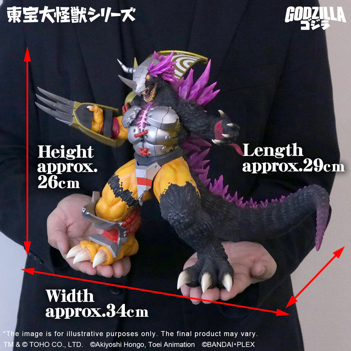 Product image 9